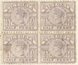 Trafficking in Stamps